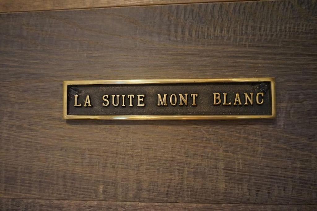Appartement La Suite Mont-Blanc 霞慕尼 外观 照片
